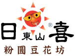 東山日喜logo